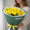 Солнечная весна - букет из желтых тюльпанов 3